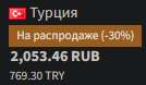 134x78