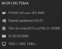 240x190