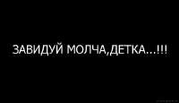 654x377
