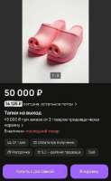 493x800
