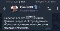 420x220