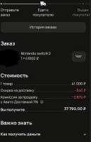 422x651