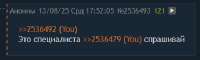 372x113