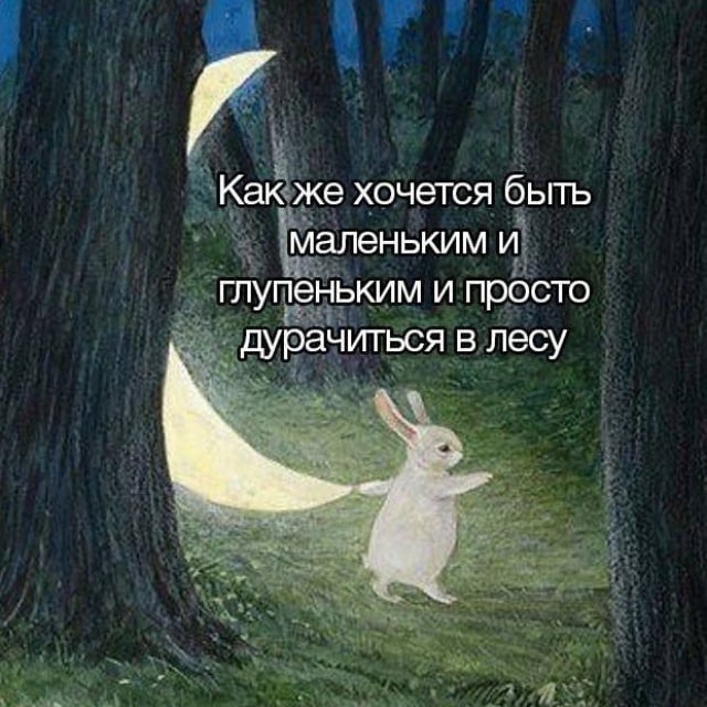 640x640