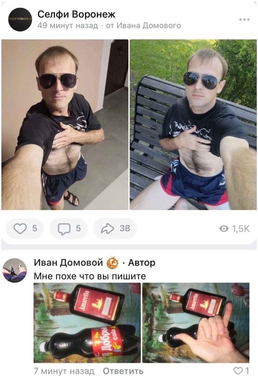 867x1280