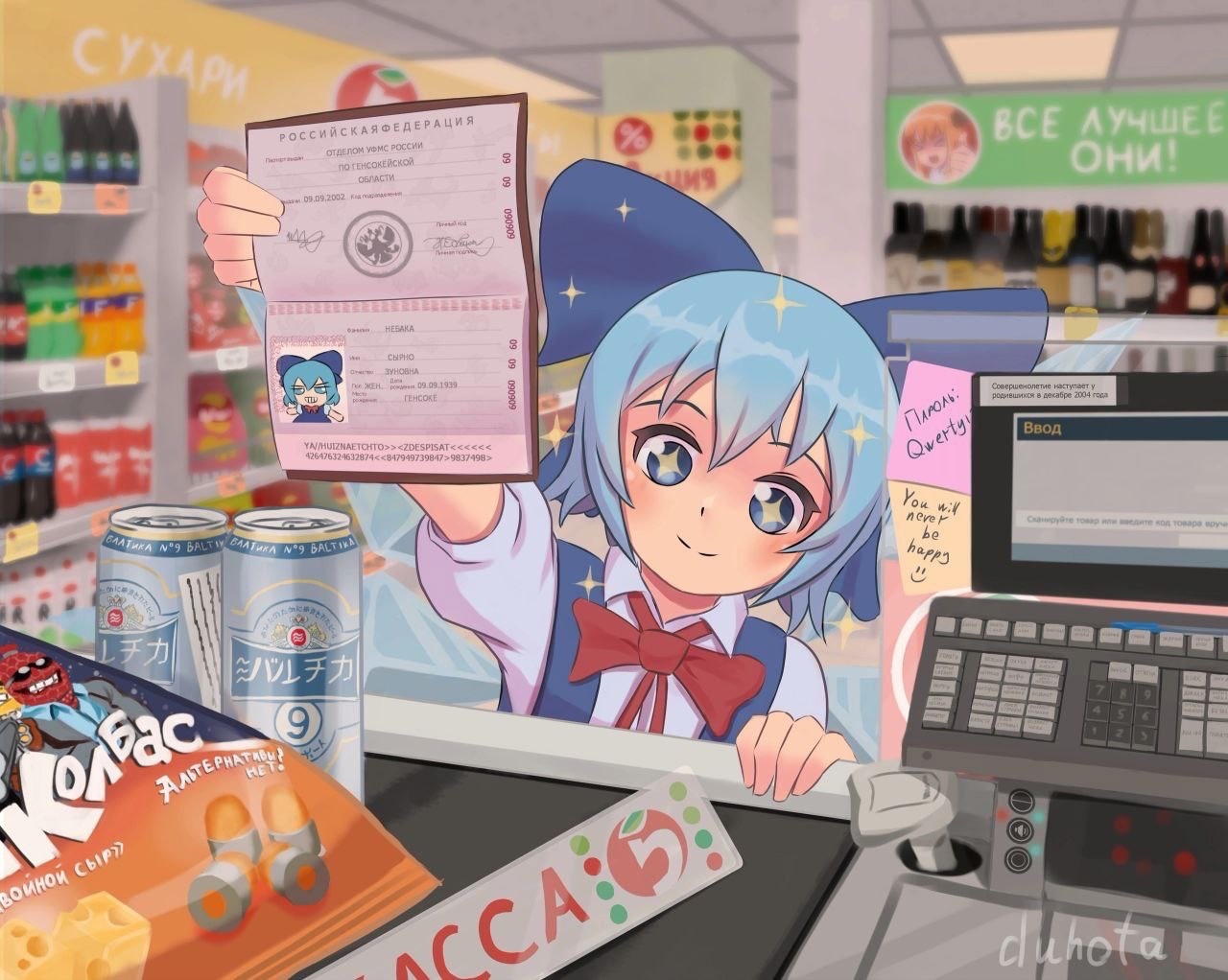 1280x1022