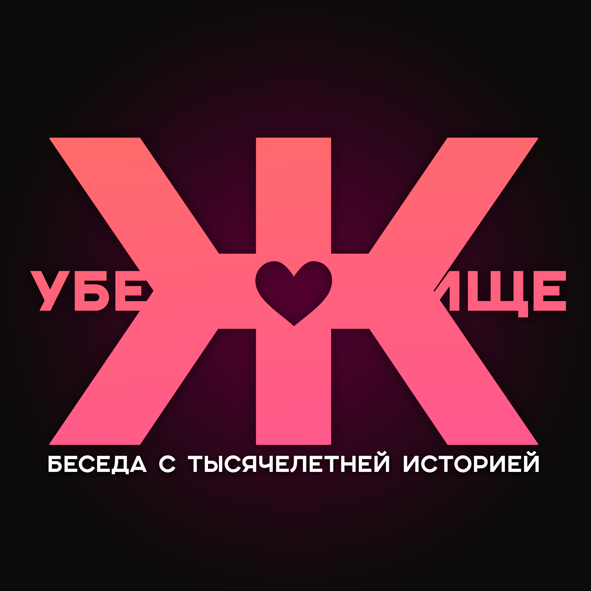 2000x2000