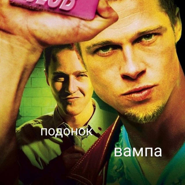 640x640