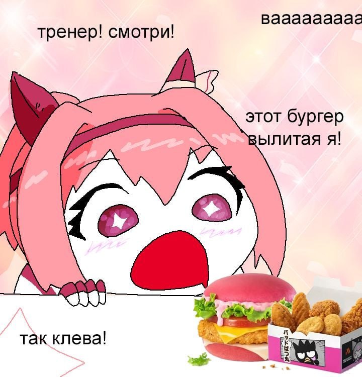 720x750