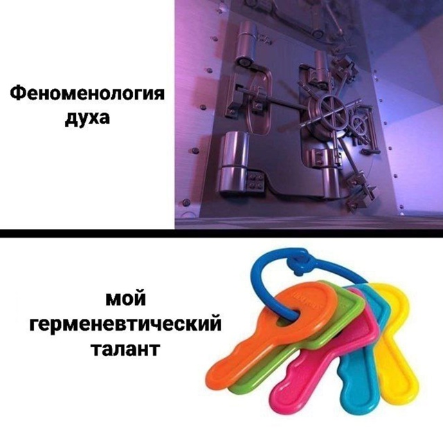 640x629