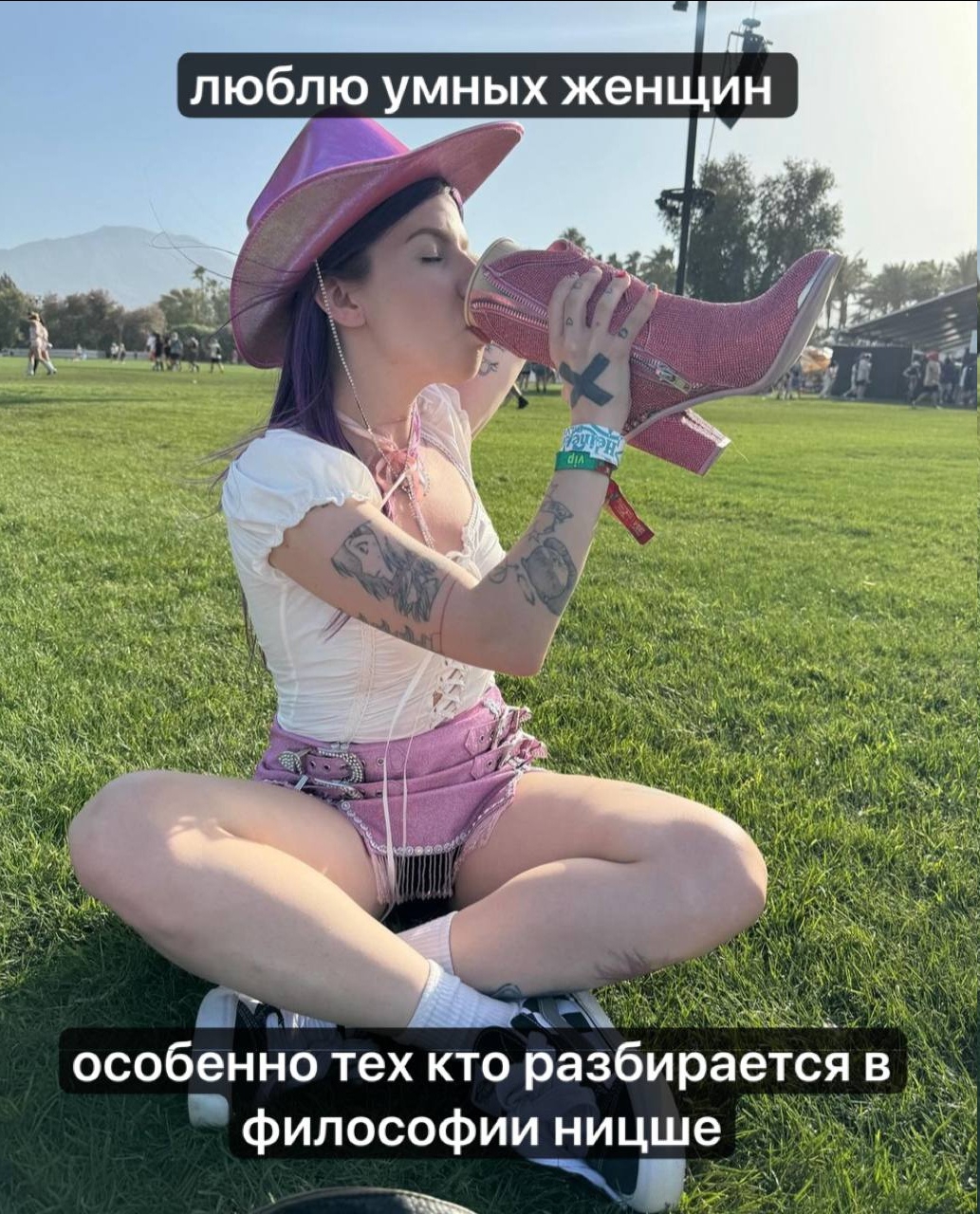 1033x1280