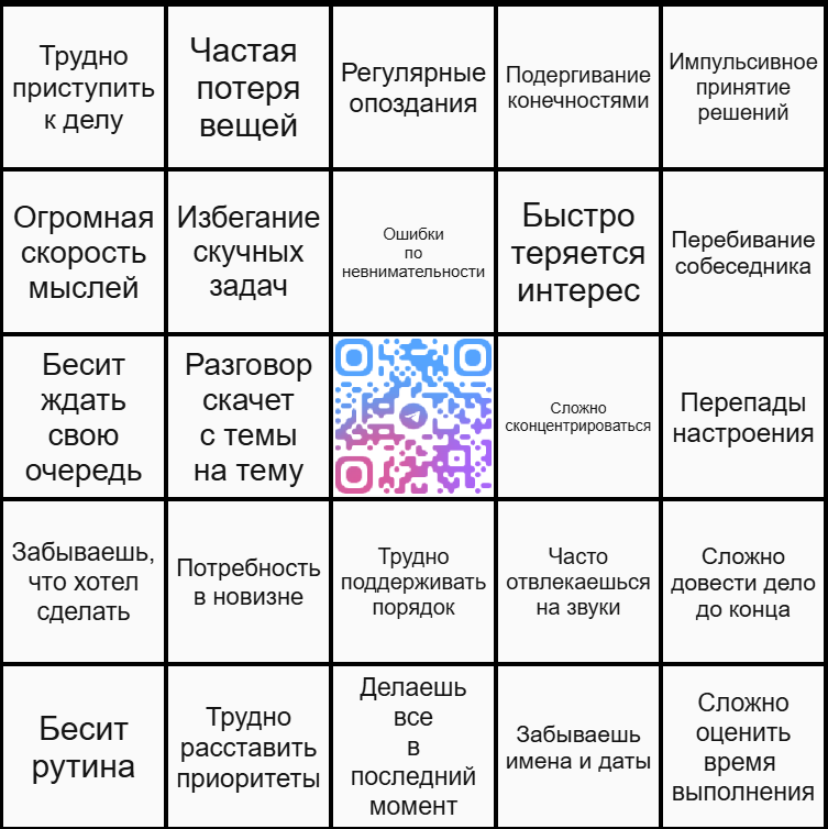753x754