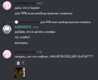 461x378
