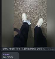 521x560