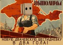 1524x1090
