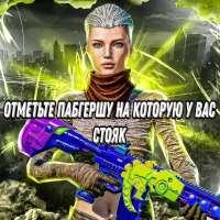 1080x1080