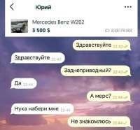 590x550