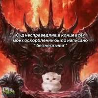 1064x1064