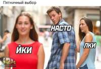 700x482