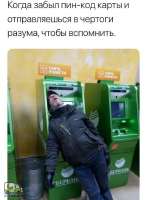 640x866