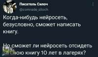 1080x637