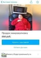 539x768
