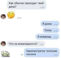 828x794
