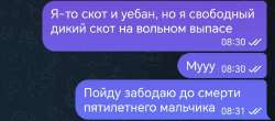 1080x477
