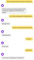 720x1257