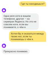 480x568