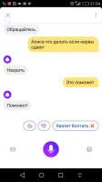 540x960
