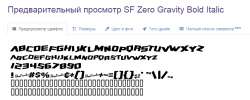 874x350