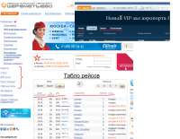 1152x897