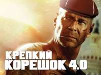 450x337