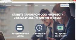1366x728