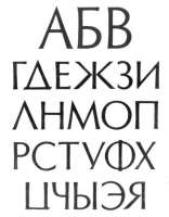 622x794