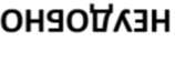 158x76