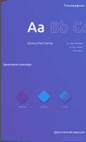 447x727