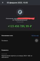 1440x2176