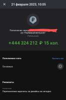 1440x2176
