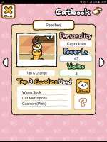 642