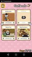 177