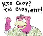177