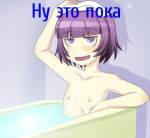 314