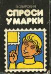63