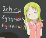 72