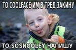 60