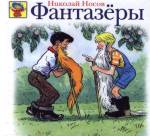 95