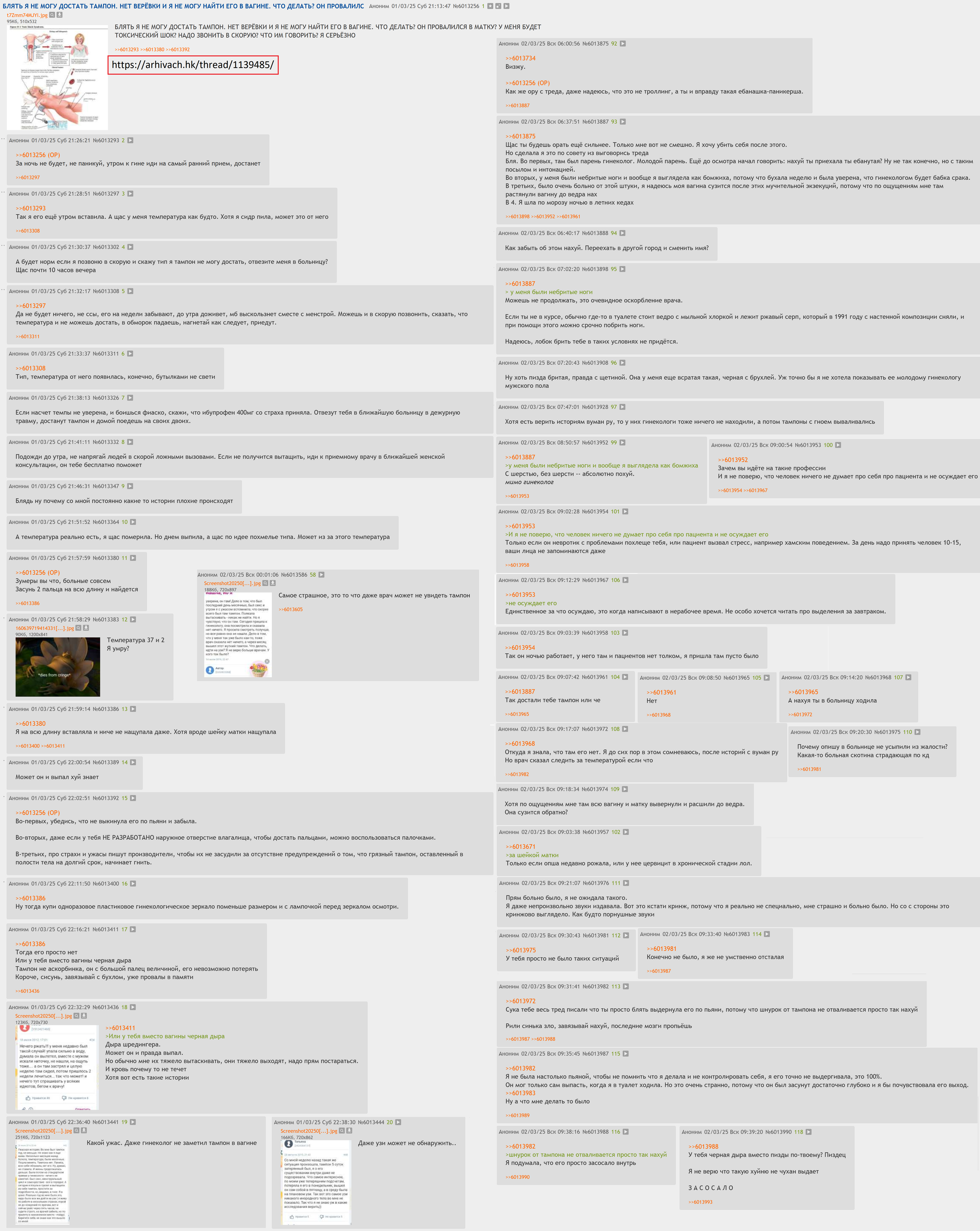 5148x6464