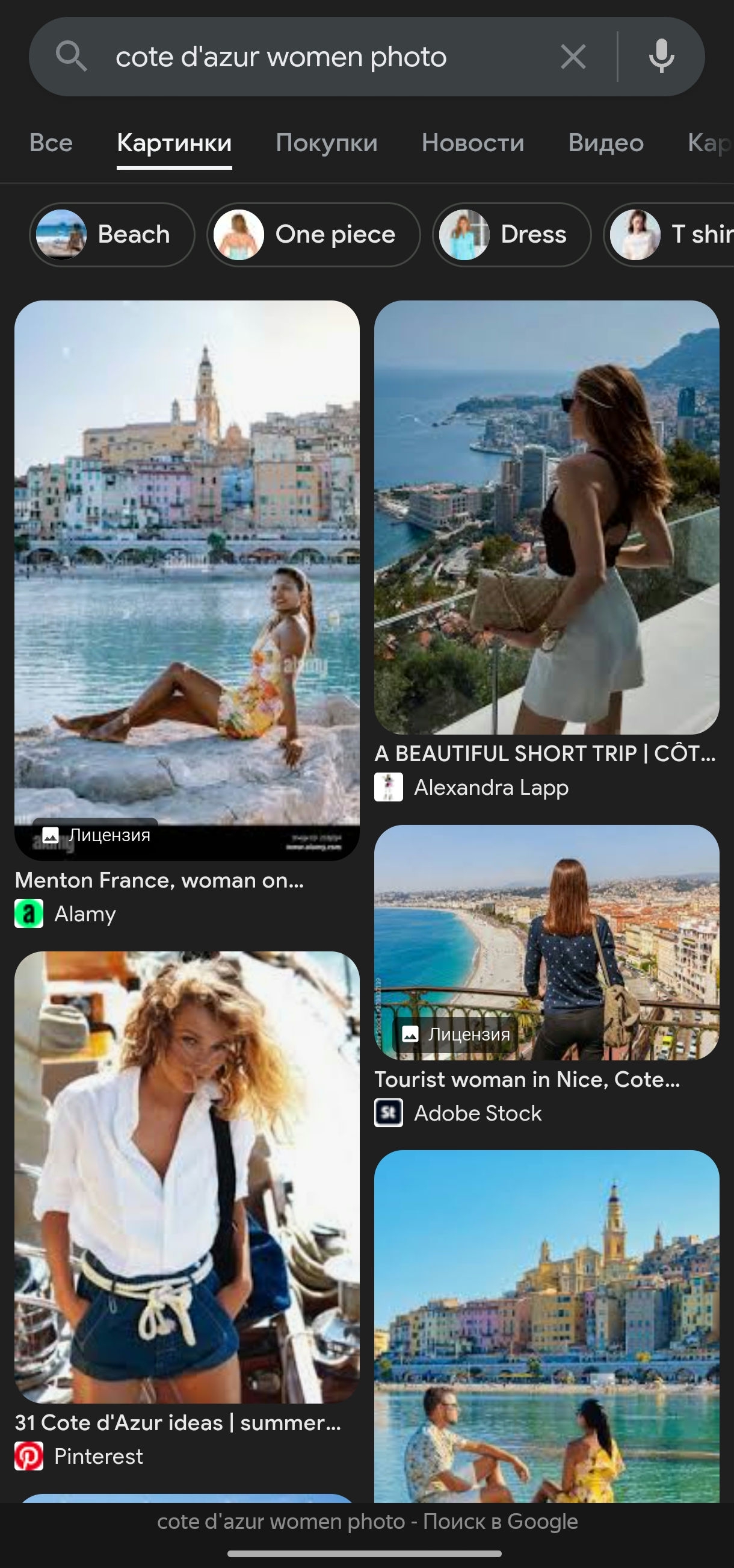1220x2604